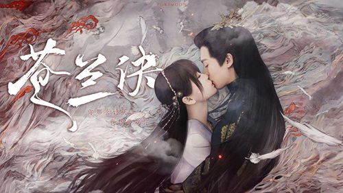 演員翟天臨將復出?話劇海報有其名的最新相關信息