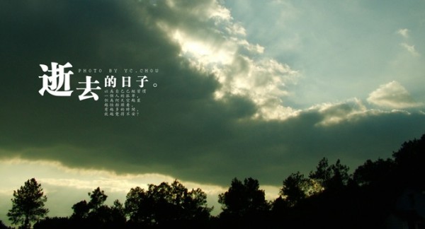 2025高評分國產劇盤點!甜寵、古裝、懸疑全覆蓋,隨便挑都不踩雷